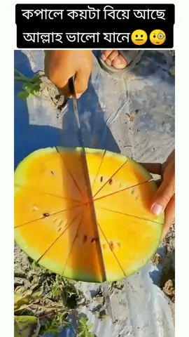 #ভিডিওটা  ছেলেদের জন্য #☺️🤲🤲#foryoupage #foryou #foryoupage #unfrezzmyaccount #bangladrshtiktok #islamikvideo #viral #islamikvideo #ইসলামের_পথে_এসো😍 