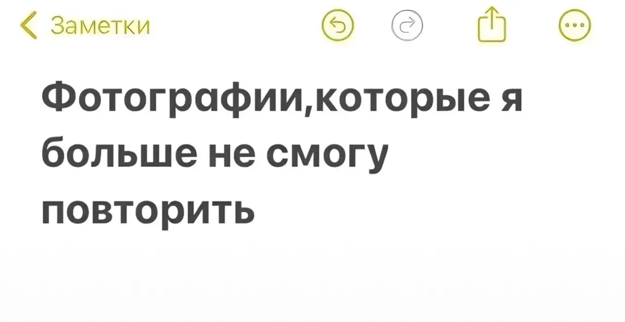 еще много фото#р🖤е🖤к🖤о🖤м🖤е🖤н🖤д🖤а🖤ц🖤и🖤и #р🖤е🖤к🖤о🖤м🖤е🖤н🖤д🖤а🖤ц🖤и🖤и #р🖤е🖤к🖤о🖤м🖤е🖤н🖤д🖤а🖤ц🖤и🖤и #р🖤е🖤к🖤о🖤м🖤е🖤н🖤д🖤а🖤ц🖤и🖤и #р🖤е🖤к🖤о🖤м🖤е🖤н🖤д🖤а🖤ц🖤и🖤и 