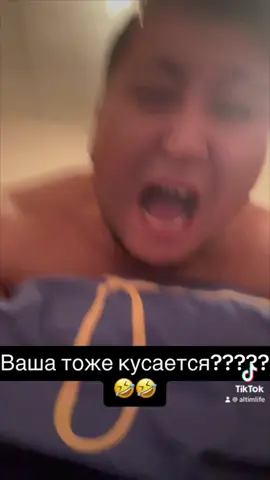#kazakhstan #kz #семья #муж #жена #гиджил #юмор 