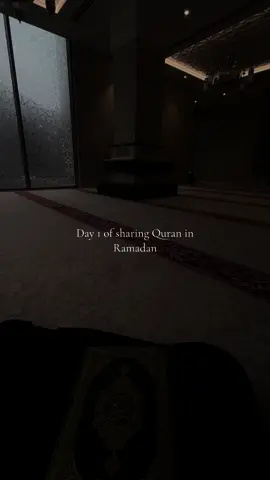 Share and listen 🤲🏼 #Ramadan #dua #islam #quran 