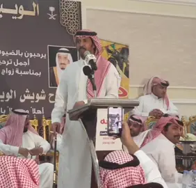 #تركي_الميزاني 🔥