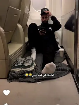 #therem00o #alhilal #الهلال #alhilal_fc #alhilaledit #سعود_عبدالحميد #صالح_الشهري 