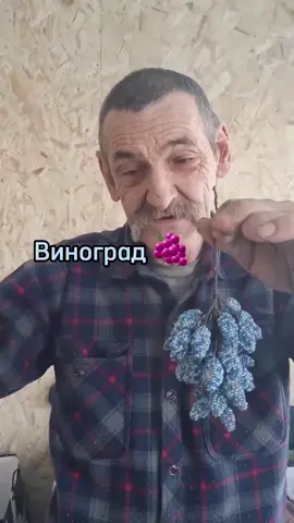 Под каждое изделие-своя песня