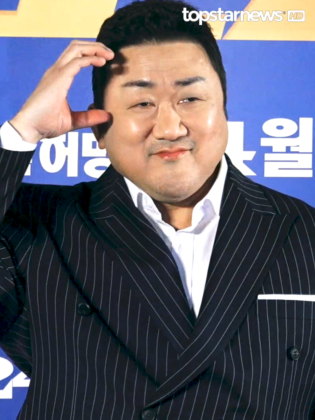 마동석(Ma Dong-Seok), 들어는 봤나? 마동석의 두개골하트.. 부수지는 않을께!!(‘범죄도시4’ 제작보고회) #영화_범죄도시4  #movie_TheRoundup4  #TheRoundup_Punishment  #마동석  #MaDongSeok  #DonLee