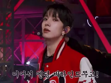 Ampun dahhh, heeseung dipijit leher biasa ajah lahhh, jangan kayak gitu juaga, kan jadiii senyum sendiri 🥲😌 #enhypen #heeseung#pyfツ 