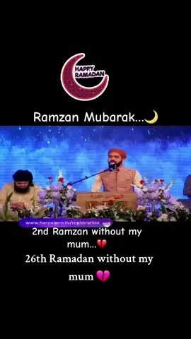 #duet with @I Noor🥀 #allah #ayzelayza💙💙🧿 #duet #unfreezemyacount #viral 