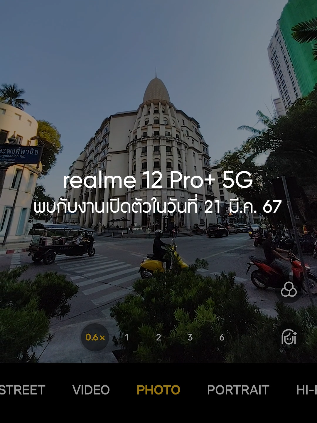 ครั้งแรก!! ของ realme กับฟังก์ชันซูม 6 เท่า (6X In-Sensor Zoom (ISZ)) จะถ่ายไกลแค่ไหน ก็คมชัดสมจริง ✨ ไม่พลาดช็อตเด็ด ให้ต้องเจ็บใจ~ ❤️‍🩹❤️‍🩹❤️‍🩹 . มาพร้อมอัลกอริทึมพิเศษ ที่ช่วยปรับแสง สี เงา ให้สวยสมจริง และทำให้วัตถุในภาพดูมีความเป็น 3 มิติมากขึ้น 💕 . #realme12ProPlus5G#BeAPortraitMaster#realme12Series5G#realme #realmeTH#มือถือ#รีวิวมือถือ#android#มือถือมหาเทพ#มือถือราคาคุ้ม#มือถือรุ่นใหม่