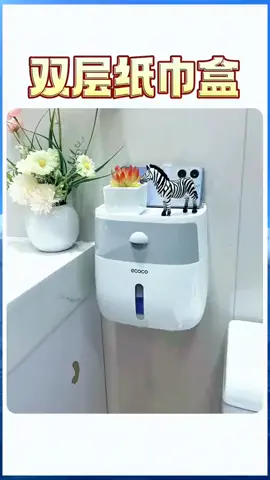 hộp đựng giấy ecoco