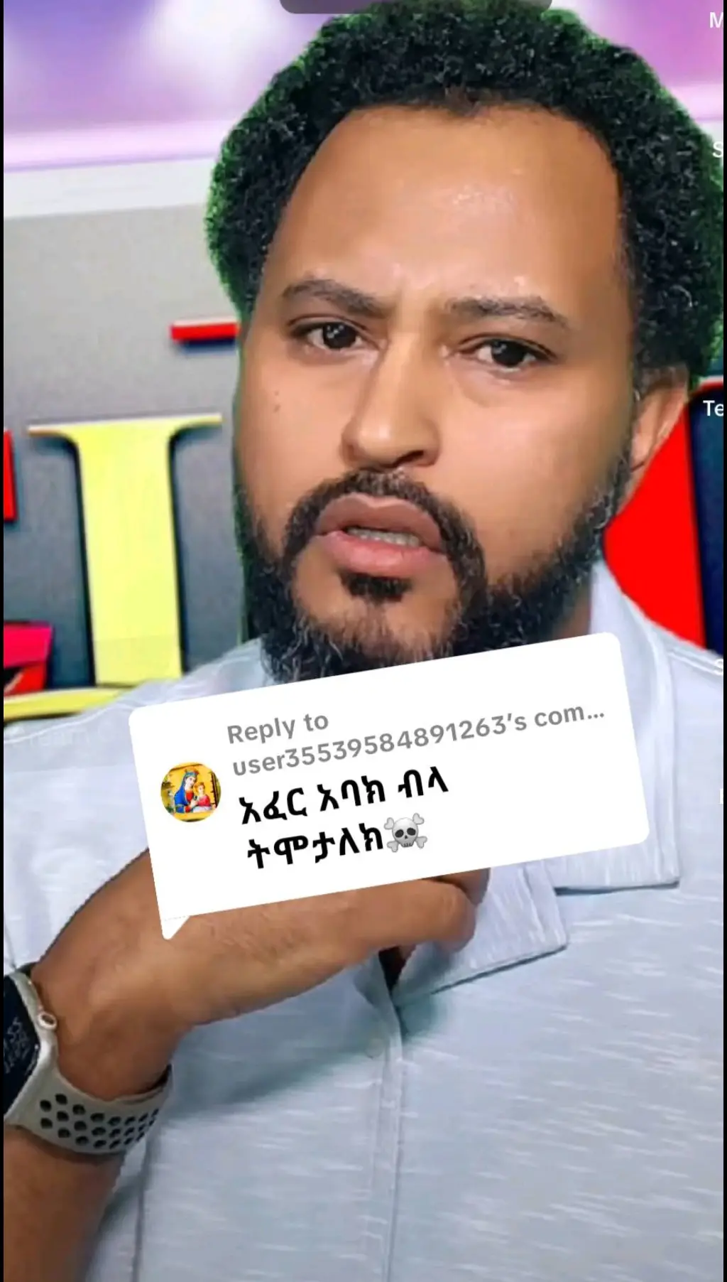 @ኢየሱስን ብትቀበል ትድናለክ🤜🤛 #ethiopian_tik_tok🇪🇹🇪🇹🇪🇹🇪🇹 #oromotiktok❤️💚❤️ #foryoupageofficiall #🤗🤗🤗🤗 