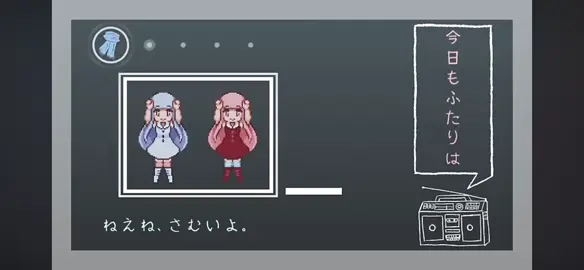 ボカロ紹介404「クーネル・エンゲイザー」#ボカロ曲 #ボカロ #おすすめボカロ