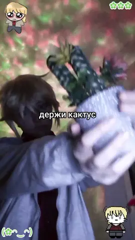 лоу сегодня добрый 😇 #boyfriendtodeath2 #btd #btd2 #lawrence #lawrencebtd #cosplay #lawrencecosplay #словопацана #бтд2 #лоуренс #лоуренсбтд #косплей #лоуренскосплей 