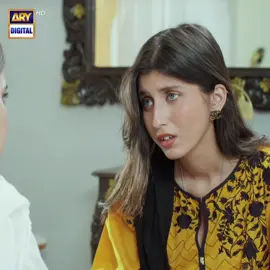 #TumBinKesayJiyen #SaniyaShamshad #HammadShoaib #JunaidNiazi #ARYDigital #ARYDrama #WhatToWatch