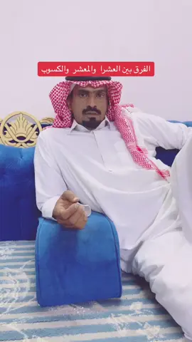 #مهرجان_الملك_عبدالعزيز_لمزاين_الابل 