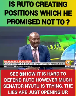🧱Ruto has not created any position ! ~Murang'a senator Joe Nyutu speaks as he tries hard to defend Ruto on a live TV interview. #uda #KenyaKwanza #promises 