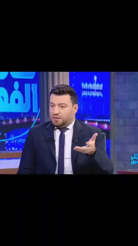 😱♥️#الحوارالتونسي #elhiwarettounsi #tunisia #hanene_eleuch #paparazzi 