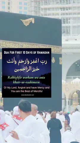 Dua first ashre ki#☝🏽💞🕋💞🤲🏽 #ramdankareem_رمضان #fypシ゚viral🖤tiktok #dua #tabbasam321 