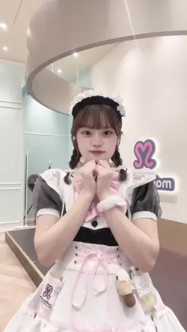 らっこちゃん初ソロTikTokです🦦🩷 ##めいどりーみん##めいどりーみん小倉あるあるcity店##メイドカフェ