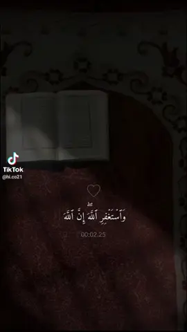 Allah. #allah #alhamdulillah #alquran #alrahman #mohammad #mohamad #quran #alrahman #iman #deen #islamic #islam #islam❤️ #الله #القرآن #الريم  #subhanallah #subhanallah❤️ @allah_is_all_love @allahssoldier0033 @allah.quotess @allah_akbar571_ @quran_elkariime @allah.yolunda46 @_uslam__ @islam @islam_shehab81 @quran_allah63 #alhamdulilah #subhanallah❤️ #lailaheillallah #allahuakbar #mekka #medina #alrasul #2024