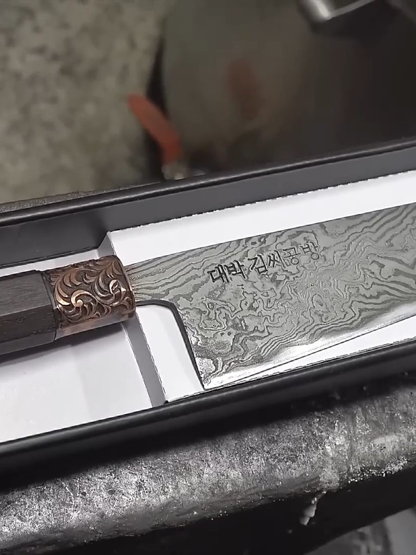 Process of Making Damascus Knife by Best Handmade Knife Master #process #processvideo #making #handmade #craftsman #production #massproduction #manufacturing #factory #factorywork #viral #fyp #fypシ #foryou #foryoupage #trending