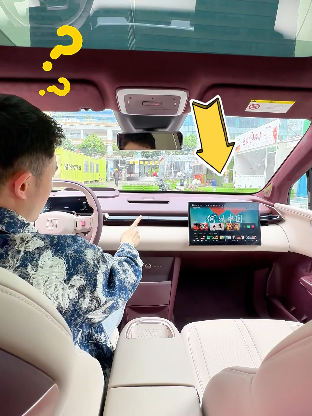 Explore the Future of Driving with your Chinese frined Roger. #electricvehicle #compactcar #chinesecars #Innovative #tech #car #ev #performancecars