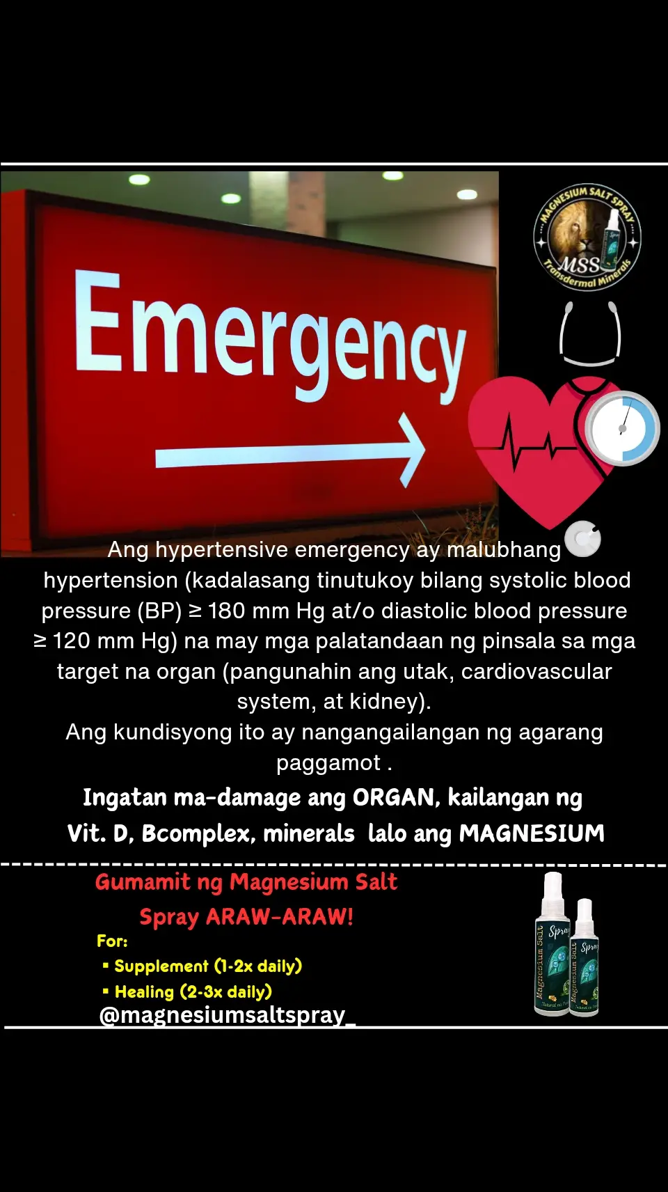 Ano nga ba ang MAGNESIUM SALT SPRAY? Ang MSS minerals ang content nya, pangunahin ang MAGNESIUM. Kaya po tayo nakakaranas ng ibat-ibang karamdaman dahil sa kakulangan ng mga minerals lalo na ang magnesium. Kapag naibigay natin ito araw2x sa katawan,kusa na pong mag-re-repair ang katawan o ma-aactivate na ang natural healing mechanism nito. #MSS #MAGNESIUMsaltSPRAY #NATURALnaPANLUNAS #magnesiumdeficiency #magnesiumbenefits #naturalnapanlunasadvocate #minerals #allinone  #transdermalmineralsupplement #amazing #health #miraclespray