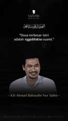 dosa terbesar istri #gusbaha #gusbahaonline #kajiangusbaha #dawuhgusbaha #khahmadbahauddinnursalim 