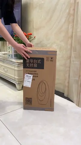 Quạt không cánh sang xịn mịn, an toàn, tiết kiệm điện, độ ồn thấp và dễ dàng vệ sinh #quatkhongcanh #quạt #giadungthongminh #donoidiatrungquoc #donoidiatrunggiatot 