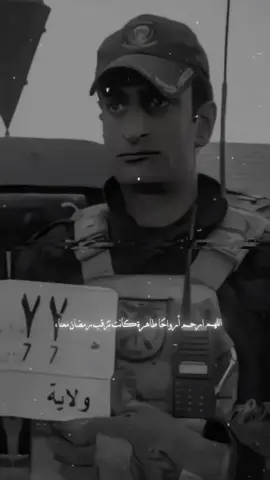 #العراق #fyp #شهداء_العراق_ذكرى_لا_ينساها_الجميع 