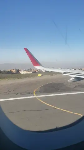 #arequipa_peru🇵🇪 #viajes #avion #happy 