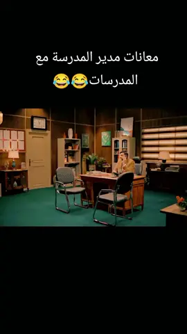 #احمد_وحيد #مسلسلات_رمضان2024_اكسبلور 