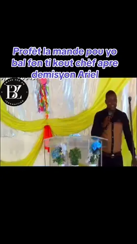 #profètmakenson #mackenson #ariel @Tony mix🐊 @NADER PROMO👀🎥📺🌐🗣️ 