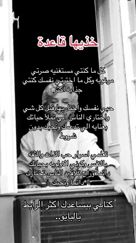 لتفاصيل اكثر لتفعيل طاقة الانوثة موجودة بكتابي الرابط بالبايو🌷💕 #نفسك_أولًا #viral #foryou #foryou #lightfeminine #darkfeminine #طاقة_الانوثة #fyp #feminism #her #explor 