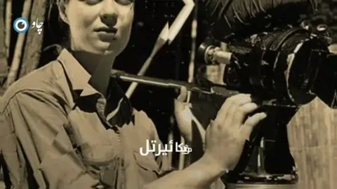تۆڵەسێنی چێ گیڤارا ☠️  #cheguevara #che #guevara #گیڤارا #فەرماندە #cuba #revolution #hlvs #kurdistan #kurdi #monicaertl #foryou #fyp #fypシ #viral 