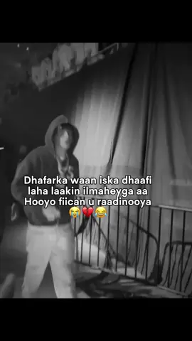 #foryoupage❤️❤️ #vypシ #viralvideo #foryoutiktok #somalitiktok #Ramadan 