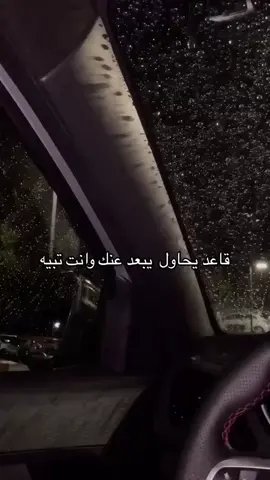 #g_ox #you #fyp #on #شعر #شعور #خالد_عبدالرحمن 