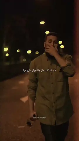 وانا عيوني بداري فيها.. #بو_كلثوم #جوانا #musicuniverseee 