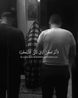 (ياحسرتا علي العباد) تلاوة مبكيه للشيخ ياسر الدوسري سوره يس #القران_الكريم_راحه_نفسية😍🕋 #ياسر_الدوسري #الحرم_مكة_المكرمة 