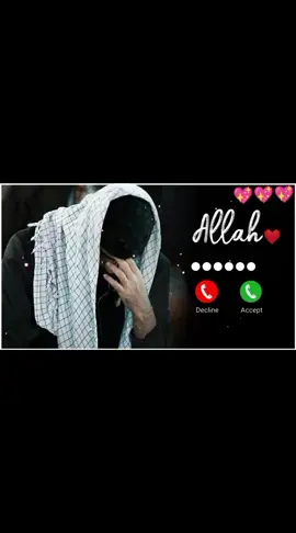 Beautiful islamic Ringtone||Qawali popular ringtone||#viraltiktok #foryou #viewsproblem😭 #treadingnaat #unfreezemyacount #viewsproblem💔😔 #1millonviews #islamicnaat #fypシ゚viral #noviews 