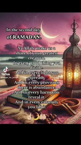 #totalyviral #viraltiktok #viral #tiktokofficial #motivation #motivational #islamic #ramadhan #islam 