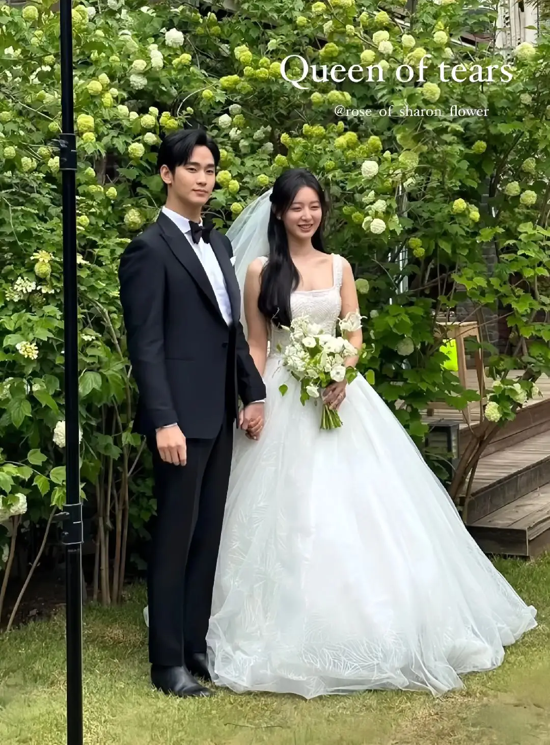 kayak nikah beneran 🤣🤣 #queenoftears #kimsoohyun #kimjiwon 