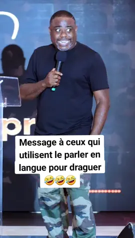 Le parler en langue est très important mais il ne faut pas détourner son usage😂😂 #alainpatricktsengue #motivation #parlerenlangue #prière #rire 