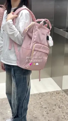 New pink bag reco for all my pink lover girllies out there🙆‍♀️#BAGSMART #bagsmartspacesaver #schoolbag #universitybag #minimalisbag #bagrecommendation #travelmusthaves 