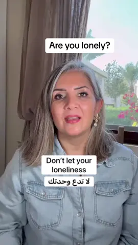 Are you lonely? #education #leadership #LearnOnTikTok #here_is_how #تعلم_عن_الحياة #coaching 