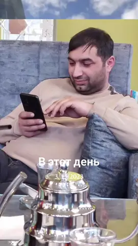 #ВэтотДень 