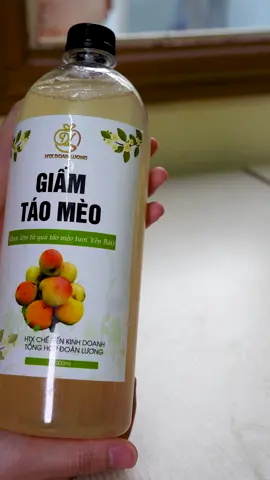 Bạn đã thứ Giấm táo mèo chưa ? #fpy #giamtaomeo #thannongfood #LearnOnTikTok