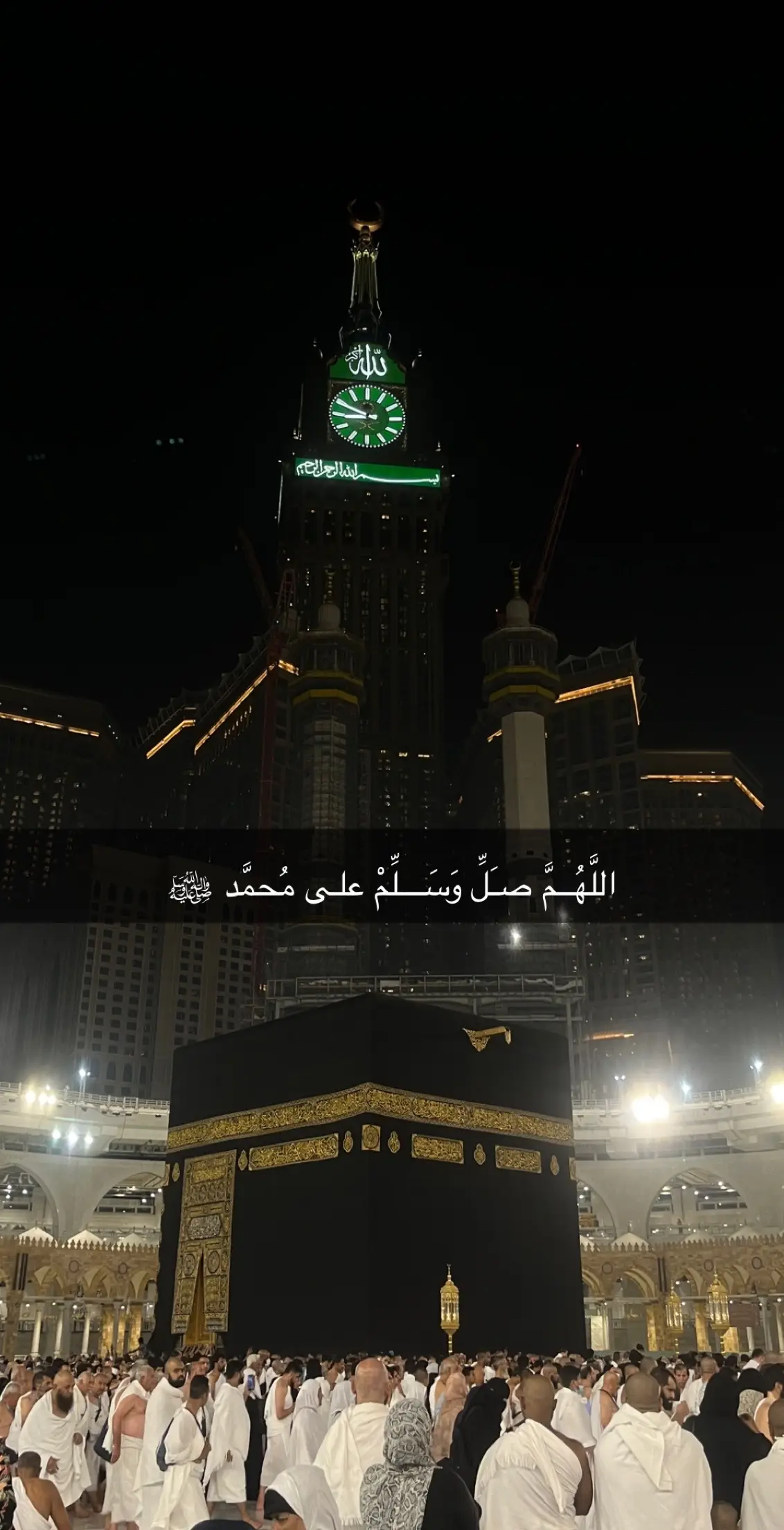 #اكتب_شي_توجر_عليه 