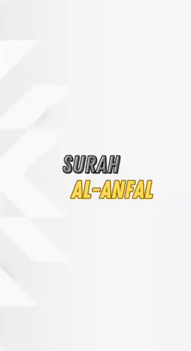 📖 Surah al-Anfal : 2 🎙 Reciter by : Sa'ad al-Ghamidi  ♻️ FREE SHARE, SAVE & REPOST #quran #murottalquran #viral #fyp #tadabburquran 