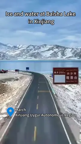Ice and water at Baisha Lake in Xinjiang