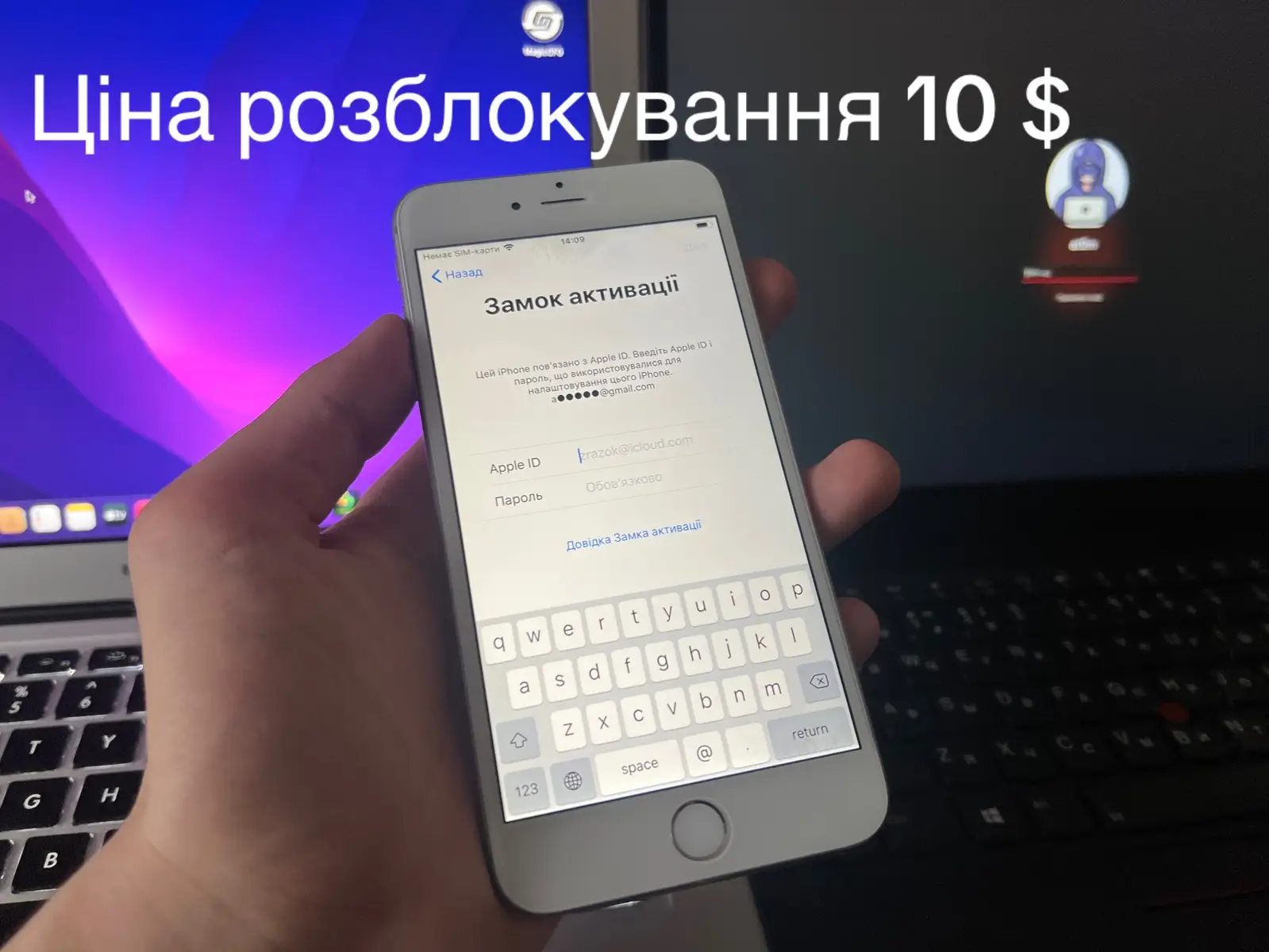 #iphone #unloc #айфон #icloud 