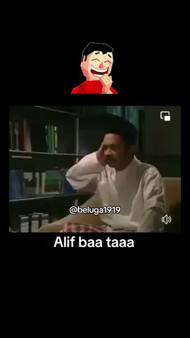 Alif ba ta. #beluga1919 #fypage #fyp #foryoupage #viral #funny #meme #dota2 #mobilelegends #memelord #funny #catsoftiktok #emotional #pinoy #pinoycomedy #pinoydub #pinoymeme #memestiktok #anime #anxiety #fakebody #games #music #Cover #BestSong #Collab #Duet #Singing #Song #instadaily #fakesituation #contentcreator #content 